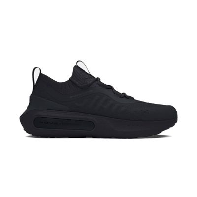 Under Armour Phantom 4 Blk - Svart - Joggesko