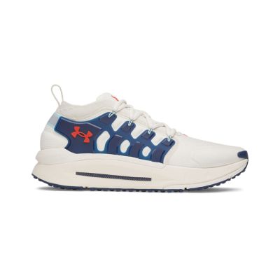 Under Armour UA Phantom X Brn - Brun - Joggesko Under Armour UA Phantom X Brn - Brun - Joggesko