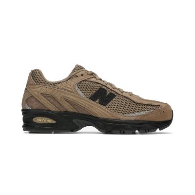 New Balance U50920U 7.5 - Brun - Joggesko New Balance U50920U 7.5 - Brun - Joggesko