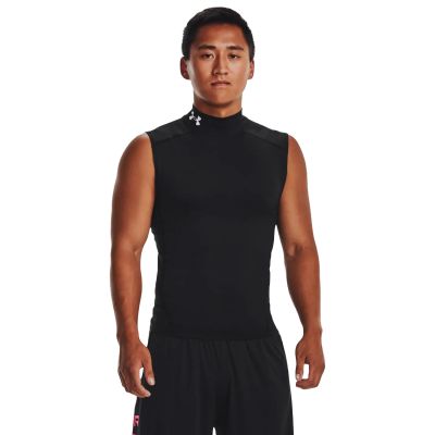 Under Armour UA HG Armour Comp Mock SL Black - Svart - Kompresjon singlet Under Armour UA HG Armour Comp Mock SL Black - Svart - Kompresjon singlet