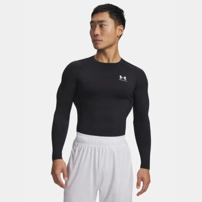 Under Armour HG Armour Comp LS Tee Black - Svart - Langermet kompresjonsskjorte Under Armour HG Armour Comp LS Tee Black - Svart - Langermet kompresjonsskjorte