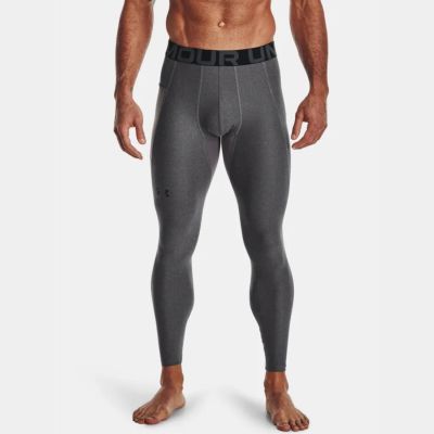 Under Armour HG Armour Leggings Grey - Grå - Kompresjonsleggings Under Armour HG Armour Leggings Grey - Grå - Kompresjonsleggings