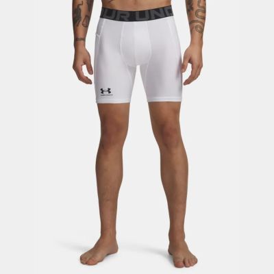 Under Armour HG Armour Shorts White - Hvit - Kompresjonsshorts Under Armour HG Armour Shorts White - Hvit - Kompresjonsshorts