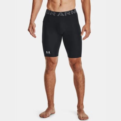 Under Armour HG Armour Lng Shorts Black - Svart - Kompresjonsshorts Under Armour HG Armour Lng Shorts Black - Svart - Kompresjonsshorts
