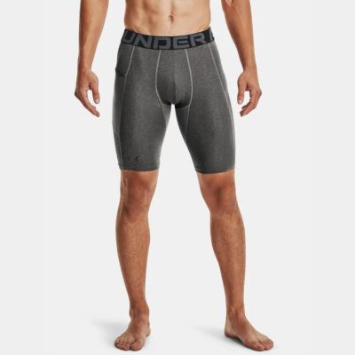 Under Armour HG Armour Lng Shorts Grey - Grå - Kompresjonsshorts Under Armour HG Armour Lng Shorts Grey - Grå - Kompresjonsshorts