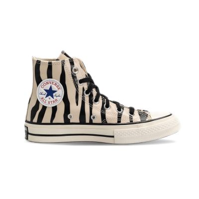 Converse Glow-In-The-Dark Zebra Print 4.5 - Brun - Joggesko Converse Glow-In-The-Dark Zebra Print 4.5 - Brun - Joggesko