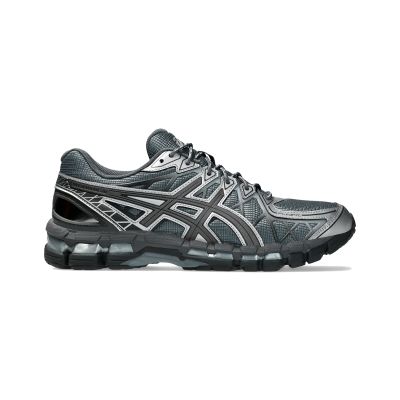Asics Gel-Kayano 20 Carrier Grey - Grå - Joggesko Asics Gel-Kayano 20 Carrier Grey - Grå - Joggesko
