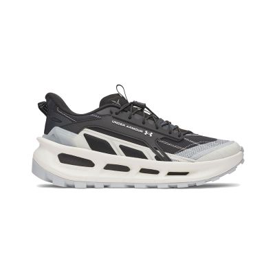 Under Armour UA EXPLOR TRAIL - Hvit - Joggesko Under Armour UA EXPLOR TRAIL - Hvit - Joggesko