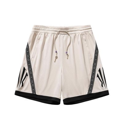 Anta KAI Provision Game Shorts - Hvit - Shorts Anta KAI Provision Game Shorts - Hvit - Shorts