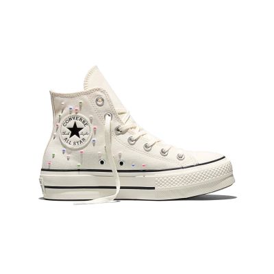 Converse Chuck Taylor All Star Lift Platform Mini Studs - Brun - Joggesko Converse Chuck Taylor All Star Lift Platform Mini Studs - Brun - Joggesko