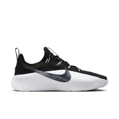 Nike LeBron TR 1 "Black White" - Svart - Joggesko Nike LeBron TR 1 "Black White" - Svart - Joggesko