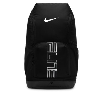 Nike Varsity Elite Backpack (32L) Black - Svart - Ryggsekk