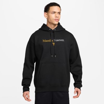 Nike Kobe Fleece Hoodie Black - Svart - Hettegenser