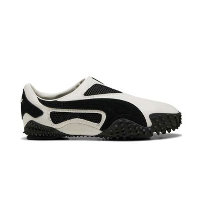 Puma Ur Mostro 8.5 - Hvit - Joggesko