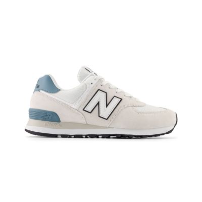New Balance U57452Z 6.5 - Brun - Joggesko New Balance U57452Z 6.5 - Brun - Joggesko