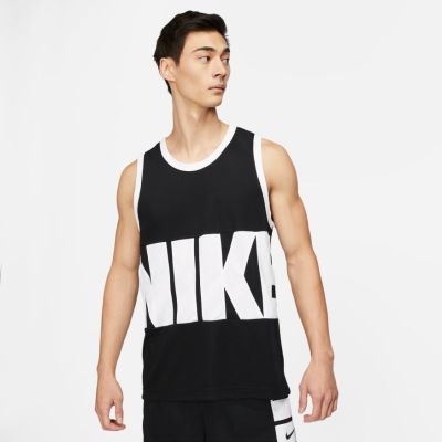 Nike Dri-FIT Basketball Jersey - Svart - Jersey