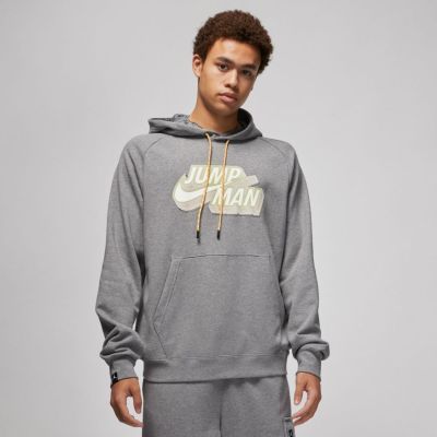 Jordan Jumpman Pullover - Grå - Hettegenser