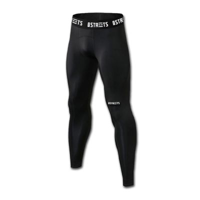 The Streets Black Compression Tights - Svart - Kompresjonsleggings The Streets Black Compression Tights - Svart - Kompresjonsleggings