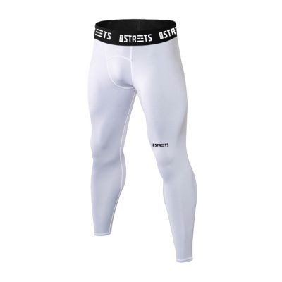 The Streets White Compression Tights - Hvit - Kompresjonsleggings The Streets White Compression Tights - Hvit - Kompresjonsleggings
